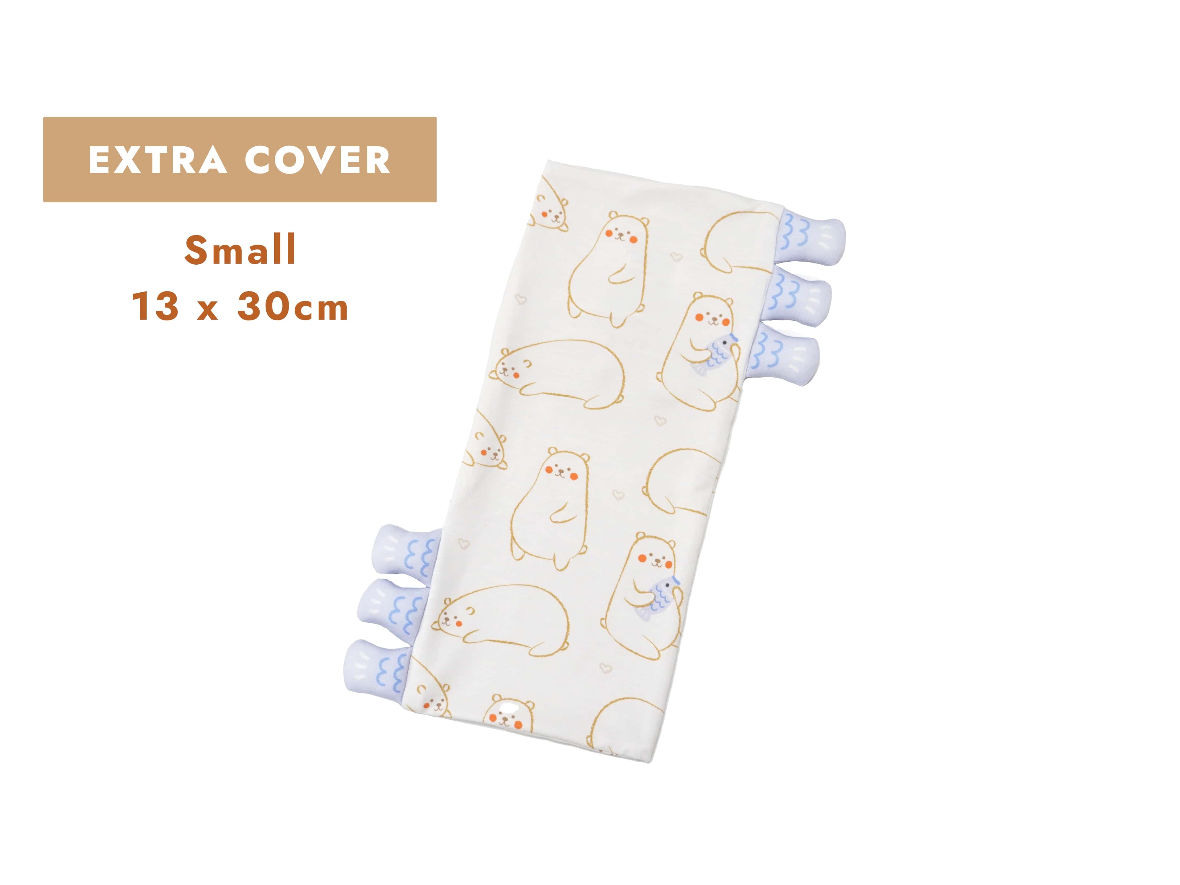 small maru cho pillow extra cover